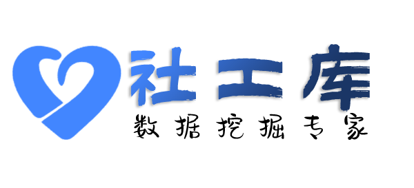 有没有中信五牛城酒店式公寓开房记录查询